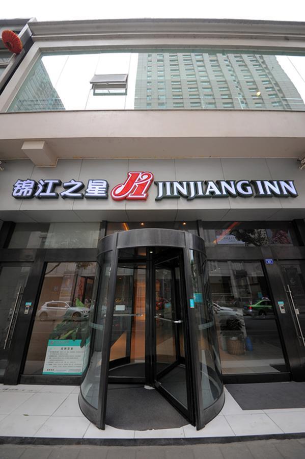 Jinjiang Inn Chengdu Chunxi Road Taiguli Hotel Luaran gambar