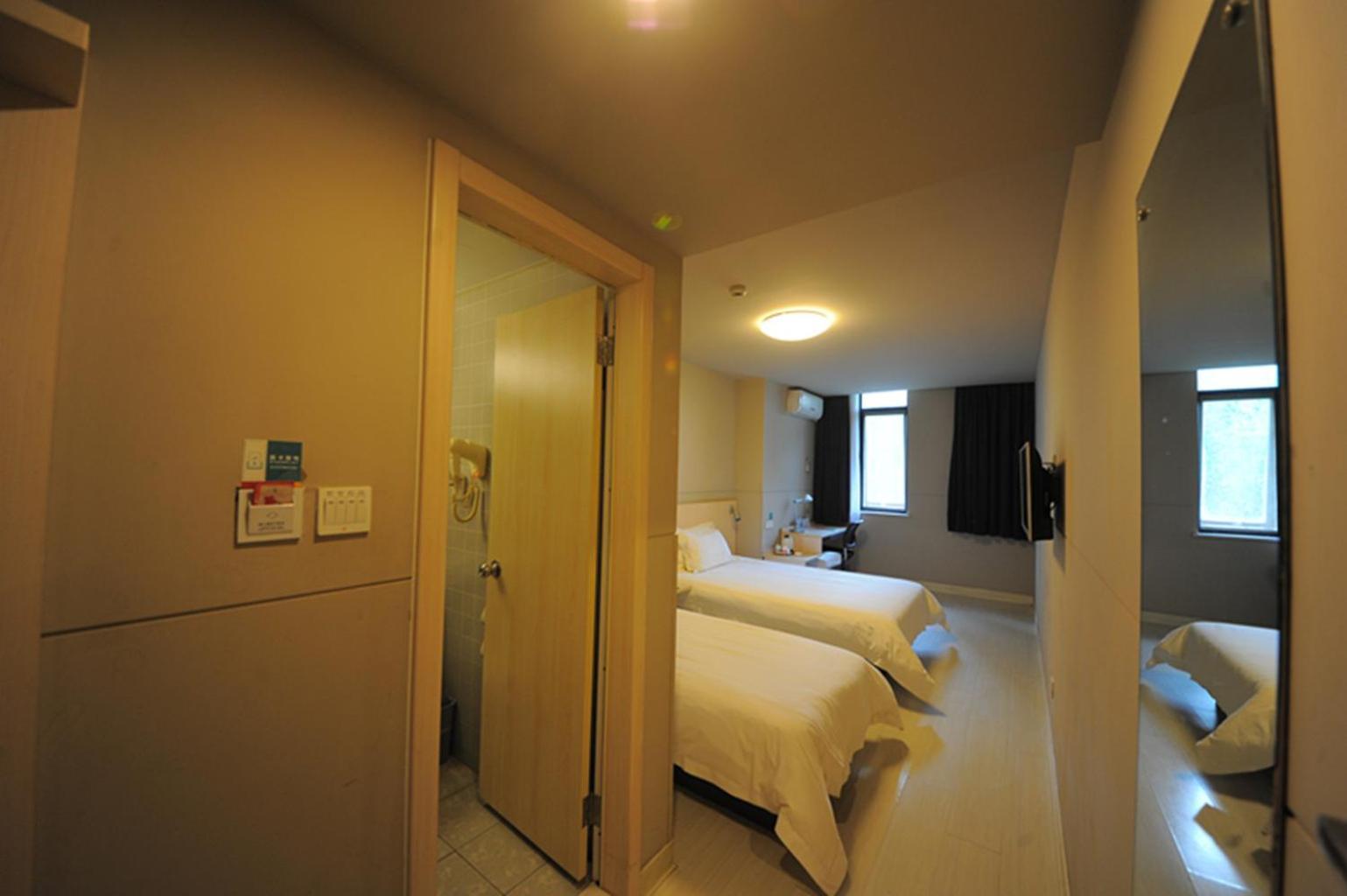 Jinjiang Inn Chengdu Chunxi Road Taiguli Hotel Luaran gambar