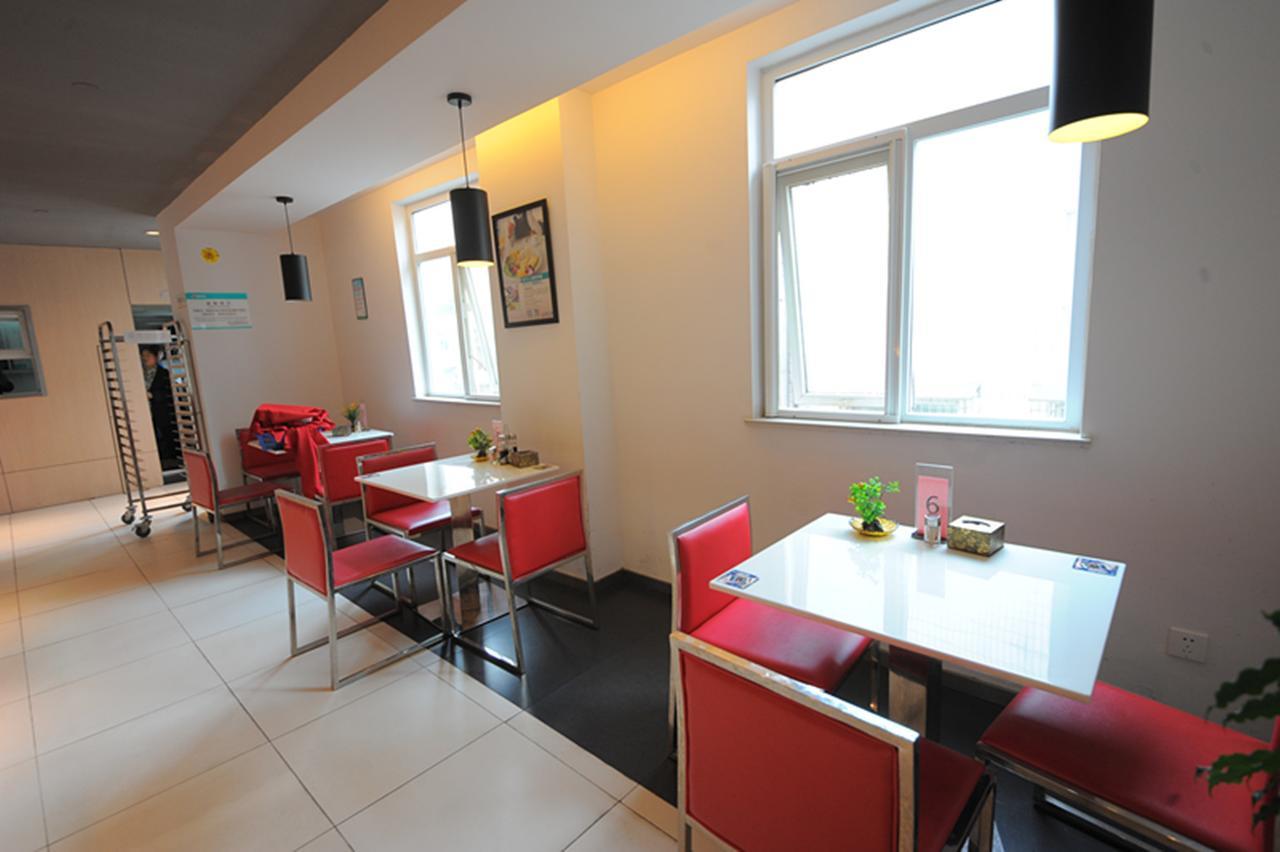 Jinjiang Inn Chengdu Chunxi Road Taiguli Hotel Luaran gambar