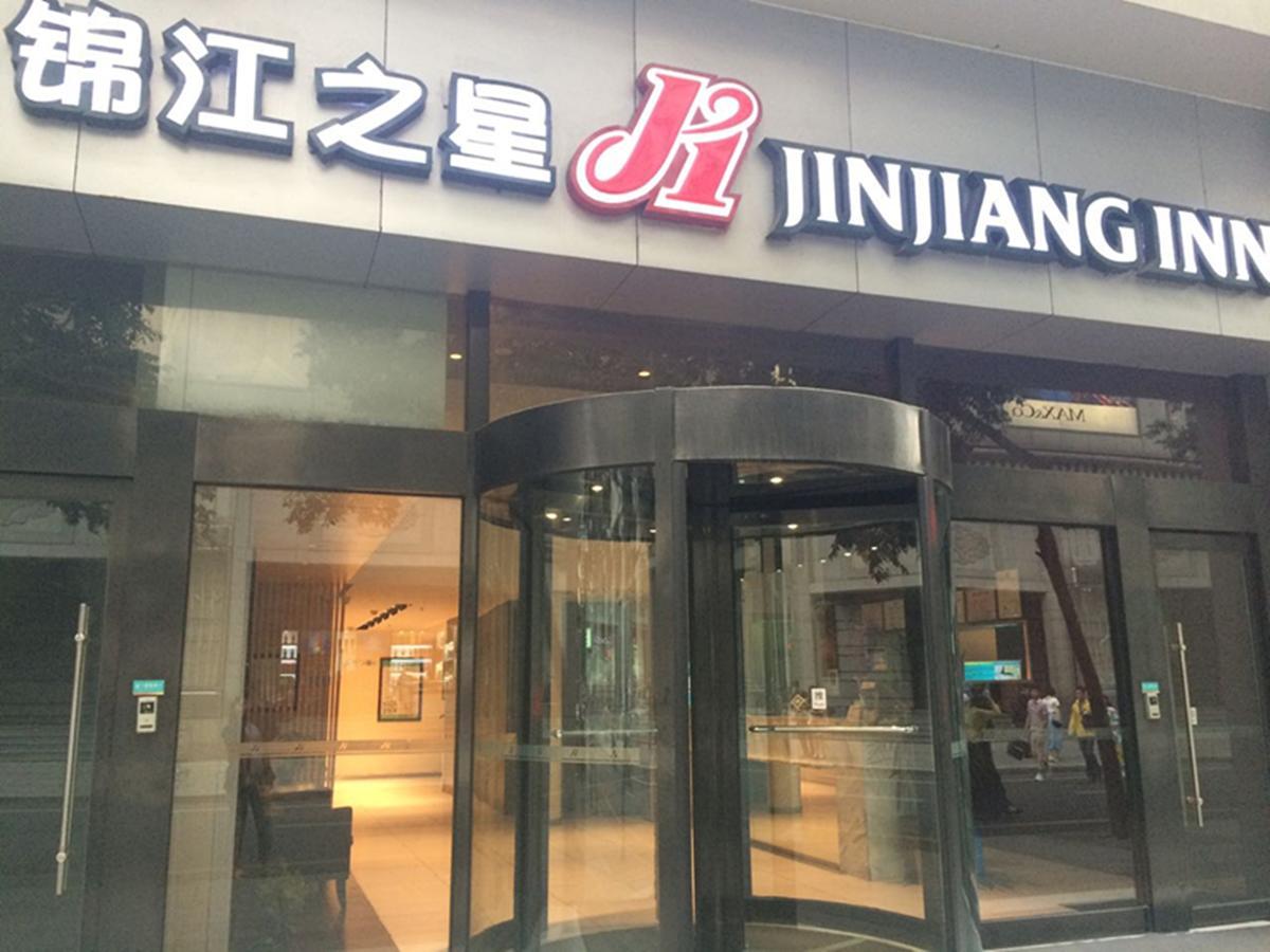Jinjiang Inn Chengdu Chunxi Road Taiguli Hotel Luaran gambar